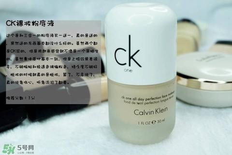 ���Ƥ��ʲô�۵�Һ�����Ƥ����ʲô�۵�Һ�ȽϺã�